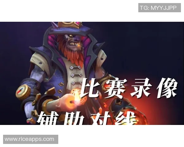 dota2如何比赛-DOTA2电竞比赛全解析，如何参与并赢得比赛-dota2如何比赛