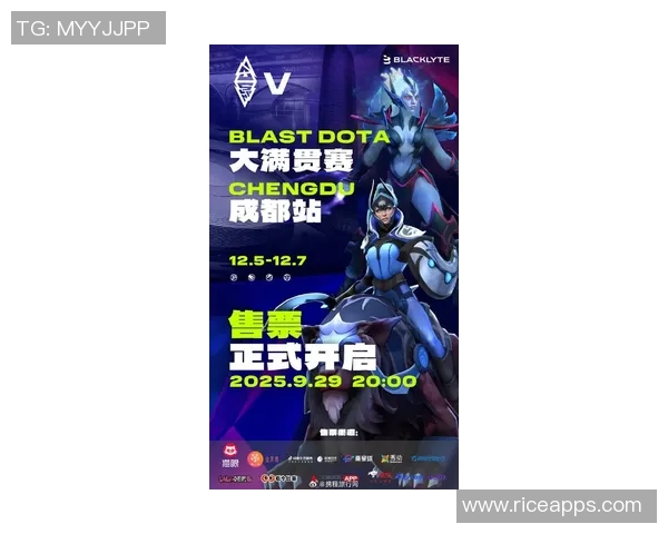 dota最新比赛消息-DOTA最新比赛消息，热血激战，英雄荣耀时刻-dota最新比赛消息